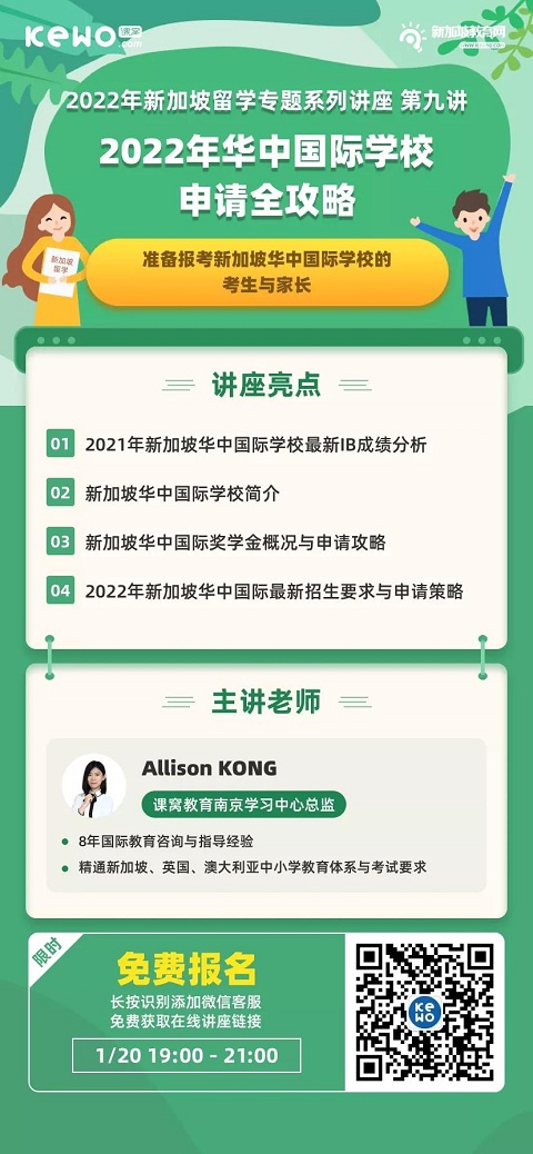 微信图片_20220119150926.jpg