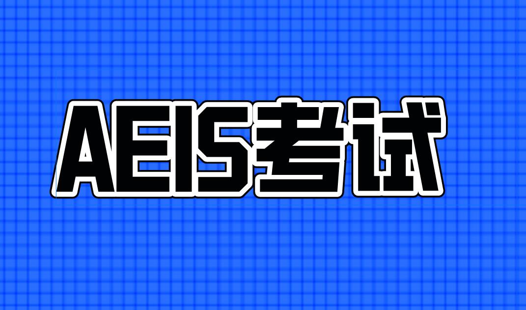 新加坡留学：进入新加坡政府中小学的必备指南