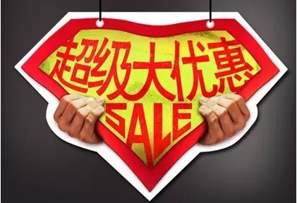 新加坡AEIS培训春季课程开始报名啦！现在报名优惠立享！