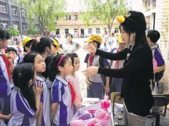新加坡AEIS北京培训,AEIS考试英语在线一对一,新加坡AEIS考试培训中心,