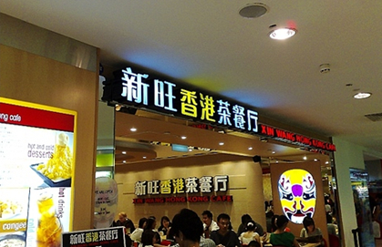 AEIS题目,如果没考过AEIS怎么办,AEIS中一试卷,