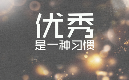 新加坡AEIS考试数学时间,新加坡孩子需要考AEIS,新加坡AEIS考试培训中心,