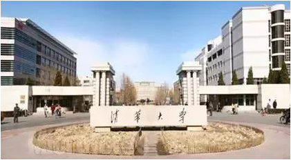 AEIS中二考试分数,新加坡AEIS考试培训中心,上海AEIS培训学校