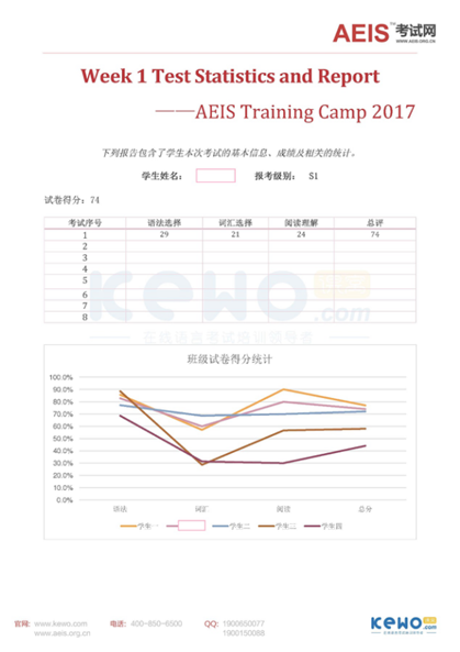微信图片_20170713133202.png