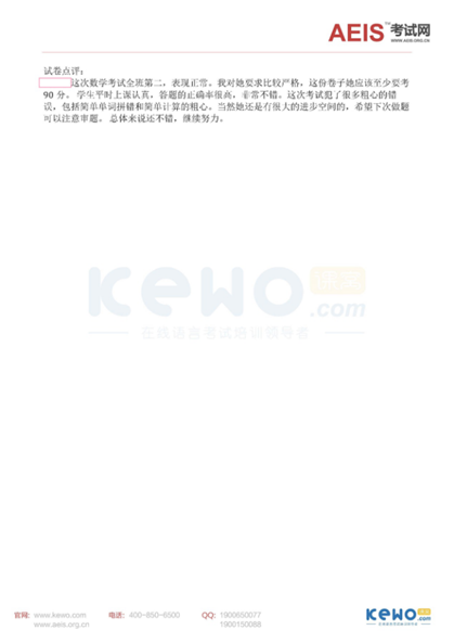 微信图片_20170713133221.png