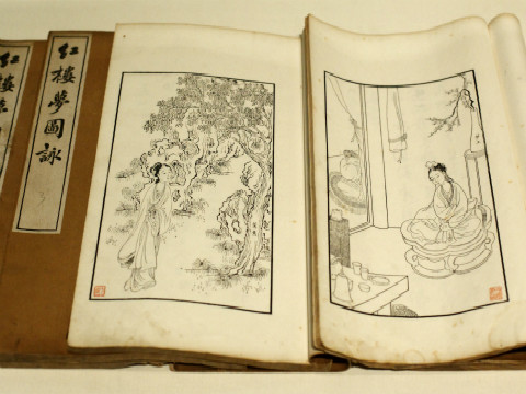 新加坡AEIS考试中小学数学英语词汇,新加坡AEIS考试培训中心,历年AEIS考题