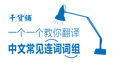 新加坡AEIS考试题,新加坡AEIS考试培训中心,AEIS考试词汇