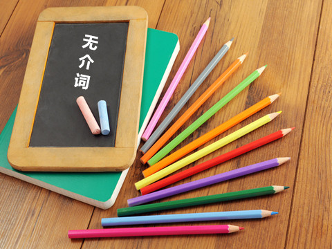新加坡AEIS考试试题下载,新加坡AEIS考试培训中心,新加坡AEIS入学考试