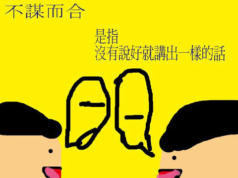 新加坡中学AEIS考试怎么报名,新加坡AEIS考试培训中心,新加坡小学入学考试