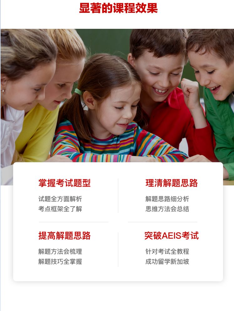 微信图片_20180308133833.jpg