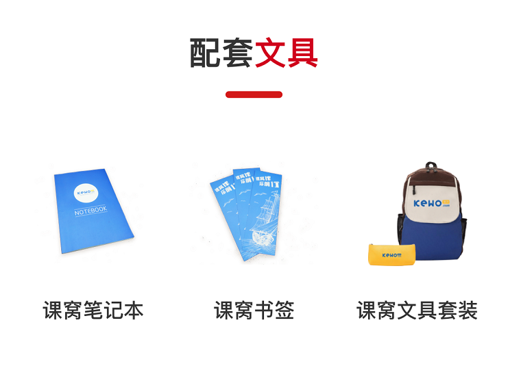AEIS考试官网,AEIS