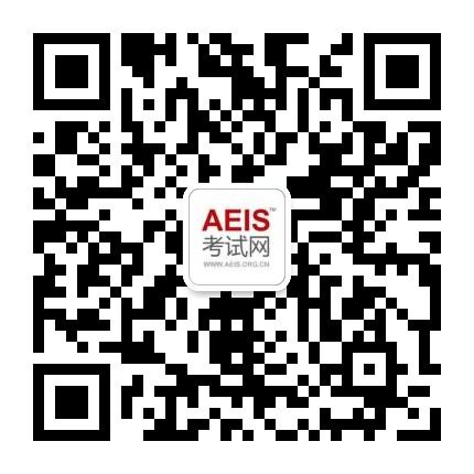 暑假报了一堆枯燥补习班？别的家长都花着更少的钱陪孩子出国游学去啦！