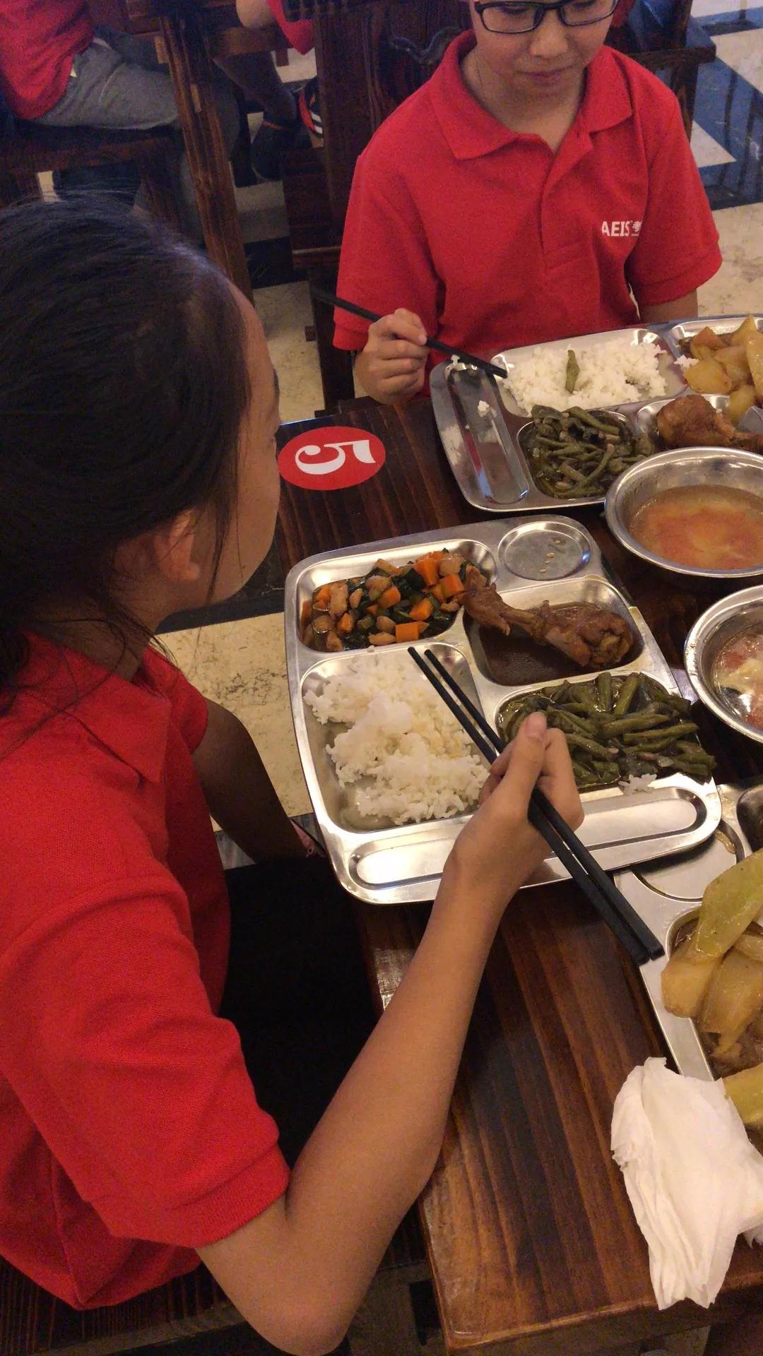 AEIS暑期冲刺集训即将开班