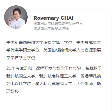 实现新加坡政府中小学梦的最后一道助力，就在AEIS暑期冲刺集训营！