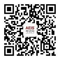 实现新加坡政府中小学梦的最后一道助力，就在AEIS暑期冲刺集训营！